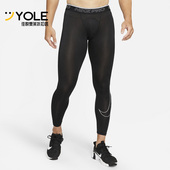 DD1914 Nike 潮流紧身运动训练长裤 休闲男子时尚 010 耐克正品