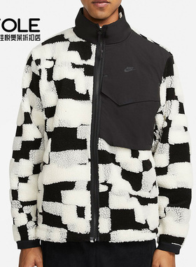 Nike/耐克正品Tech Pack Engineere男子羊羔毛外套DD6633-010