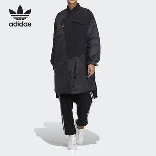 DOWN 三叶草PREM PARKA女子运动羽绒服GV4099 阿迪达斯正品 Adidas