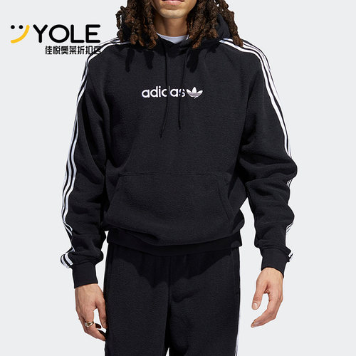 阿迪达斯三叶草秋季男子连帽卫衣