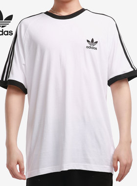 Adidas/阿迪达斯正品三叶草夏季男子健身训练运动T恤GN3494