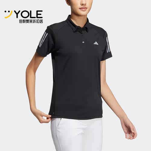 Adidas/阿迪达斯正品新款女子高尔夫运动短袖POLO衫HT0040