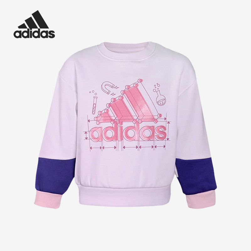 Adidas/阿迪达斯正品冬季小童运动加绒圆领卫衣HM9626,童装/婴儿装/亲子装,卫衣/绒衫,淘宝优惠券,粉丝福利购,淘宝优惠卷