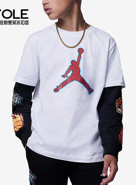 Nike/耐克正品JORDAN大童运动休闲时尚印花长袖T恤FV3268-100