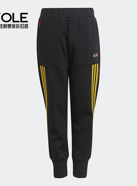 Adidas/阿迪达斯正品休闲大童时尚潮流运动训练长裤 H65356