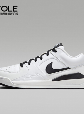 Nike/耐克正品Air Jordan男士耐磨舒适运动篮球鞋HF5258-102