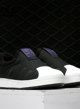 Adidas/阿迪达斯正品SUPERSTAR WINTER 小童休闲经典鞋 B22503