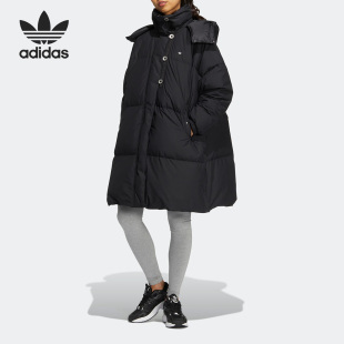 新国际码 Adidas HS9528 运动羽绒服清仓特价 阿迪达斯女子正品