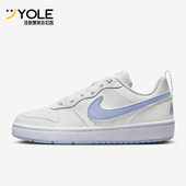 DV5456 Nike 103 BOROUGH GS女子大童低帮板鞋 耐克正品 COURT