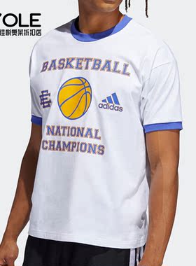 Adidas/阿迪达斯正品夏季男子时尚潮流运动圆领短袖T恤H48543