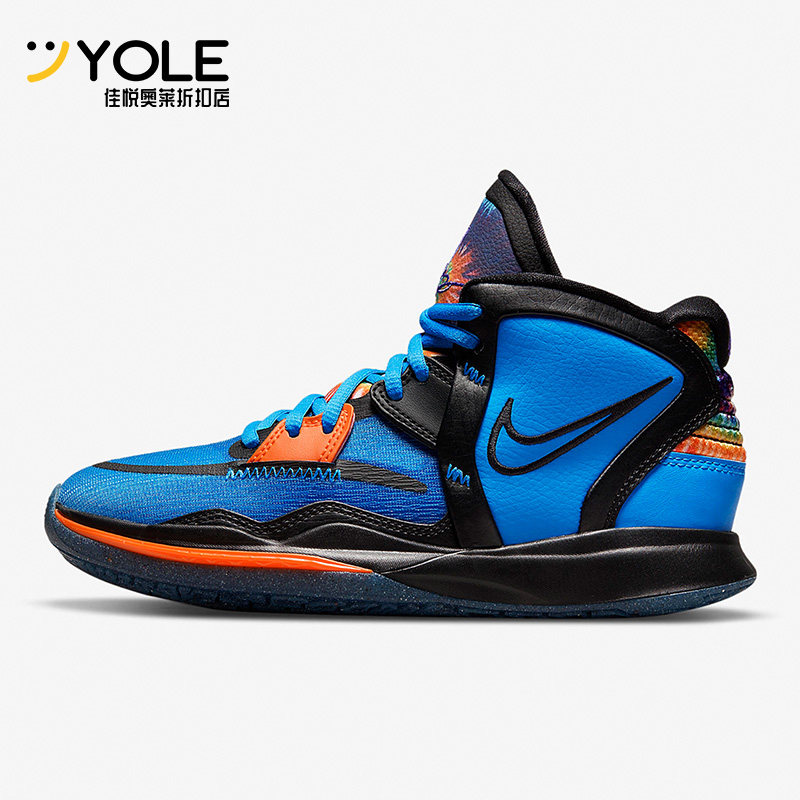 Nike/耐克正品 GS女子大童 欧文8实战运动篮球鞋DM3894-410