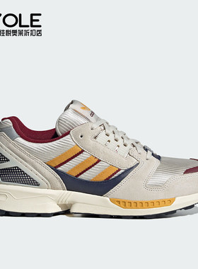 Adidas/阿迪达斯正品ZX 8000情侣款透气耐磨运动休闲鞋IE0550