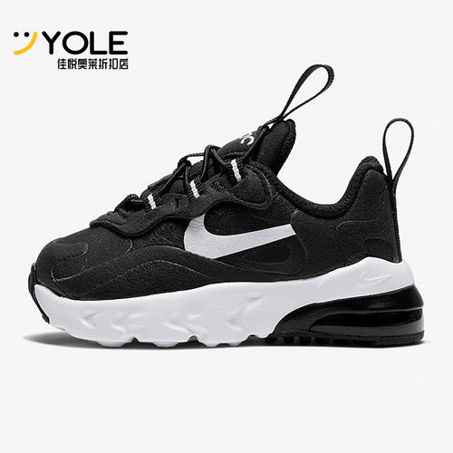 耐克正品小童气垫运动鞋