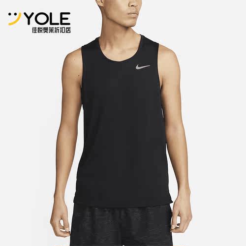 Nike/耐克正品夏季新款男子运动训练透气背心DV9322-010