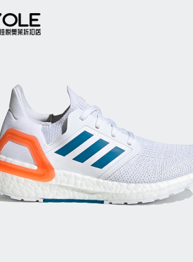 Adidas/阿迪达斯正品经典儿童时尚潮流运动锻炼跑步鞋EG4820