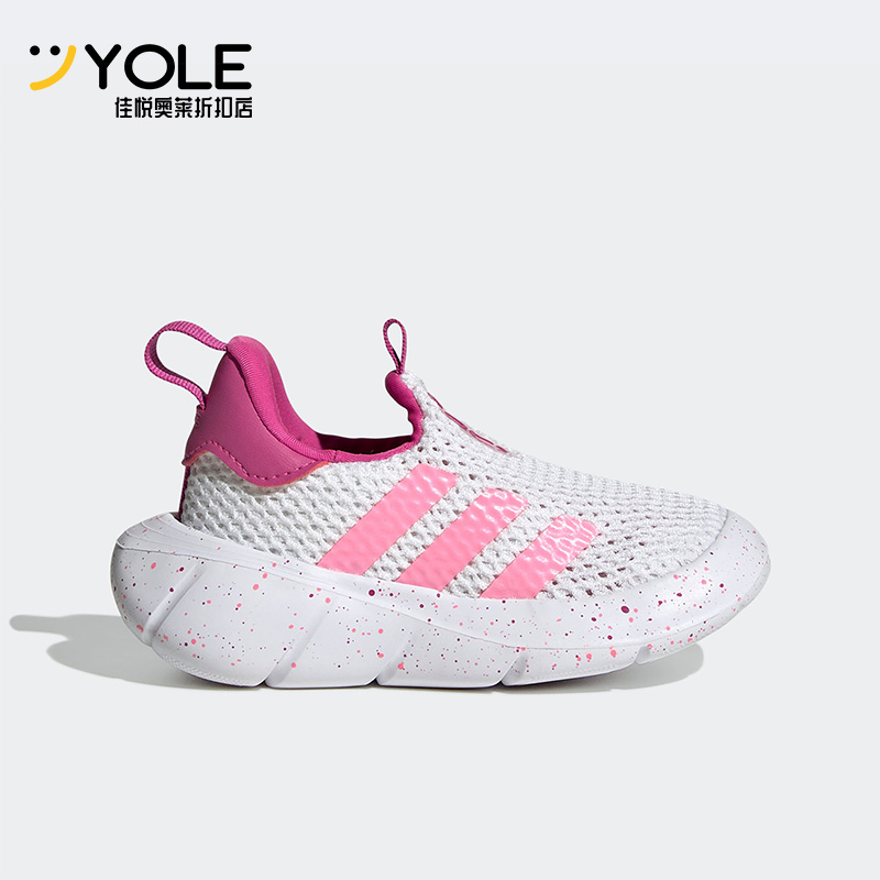 阿迪达斯小童运动休闲鞋