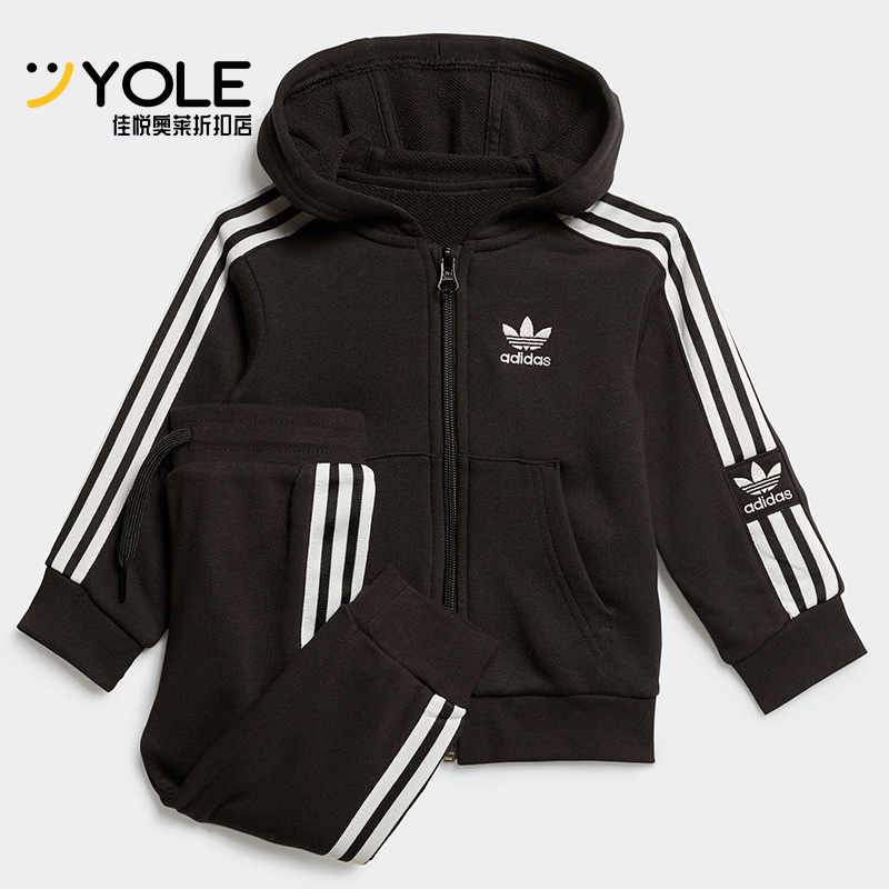 阿迪达斯正品儿童休闲运动套装