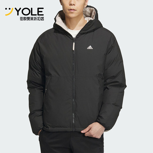 Adidas/阿迪达斯正品冬季新款男子运动休闲连帽羽绒服IS0371