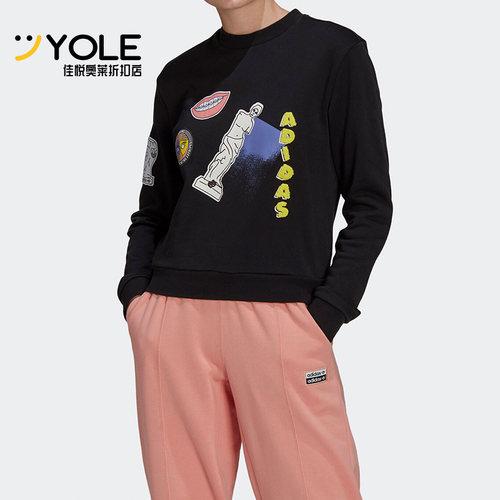 阿迪达斯三叶草春季女子套头衫