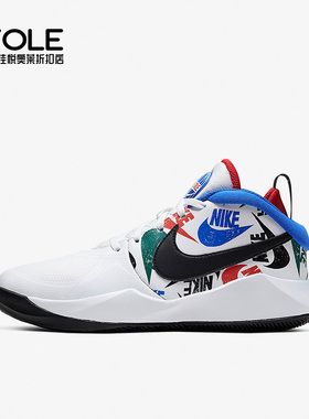Nike/耐克正品TEAM HUSTLE女子GS大童运动篮球鞋CW5815-100