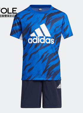 Adidas/阿迪达斯正品夏季新款大童运动短袖短裤套装HT6759