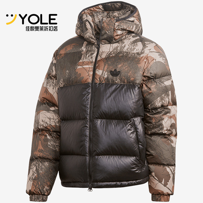 阿迪达斯男面包服连帽运动羽绒服