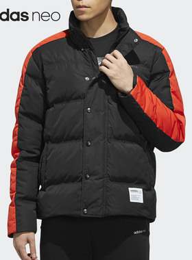 Adidas/阿迪达斯正品 neo M UT PUFFER男子冬季休闲羽绒服 EI4413