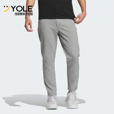 Adidas/阿迪达斯男士运动长裤