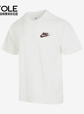 Nike/耐克正品夏季男子地球印花运动休闲短袖T恤FB9812-133