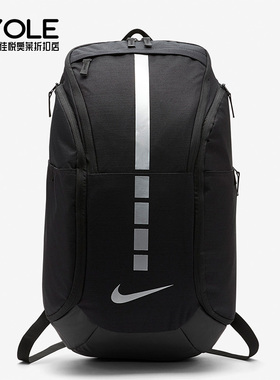 Nike/耐克正品新款男女大容量运动篮球气垫双肩包BA5554-011