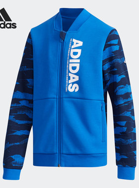 Adidas/阿迪达斯正品新款大童运动休闲开衫夹克外套DY9239