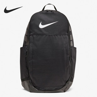 CK0941 Nike 耐克正品 男女运动双肩背包户外登山训练旅行书包 010