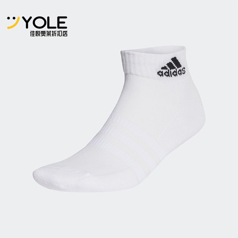 阿迪达斯男女短筒运动袜一双装