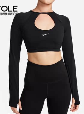 Nike/耐克正品中强度支撑运动内衣式女子长袖T恤FB4103-010