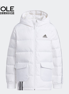 Adidas/阿迪达斯正品冬季新款大童运动保暖羽绒服H45036