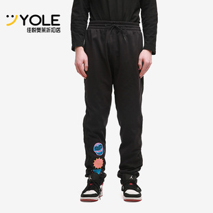 Adidas/阿迪达斯正品新款LD DOTD PANT 篮球运动长裤男GQ8965