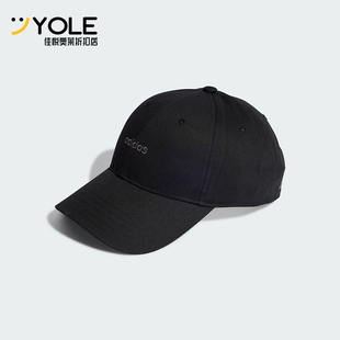 STREET BSBL CAP运动遮阳棒球帽IP6317 阿迪达斯正品 Adidas