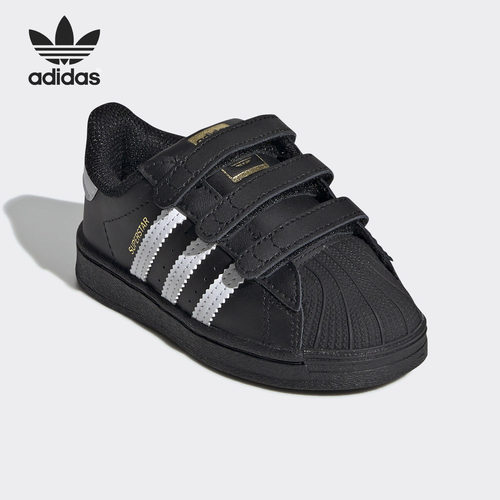 Adidas/阿迪达斯正品三叶草经典魔术贴贝壳头婴童运动板鞋 EF4843
