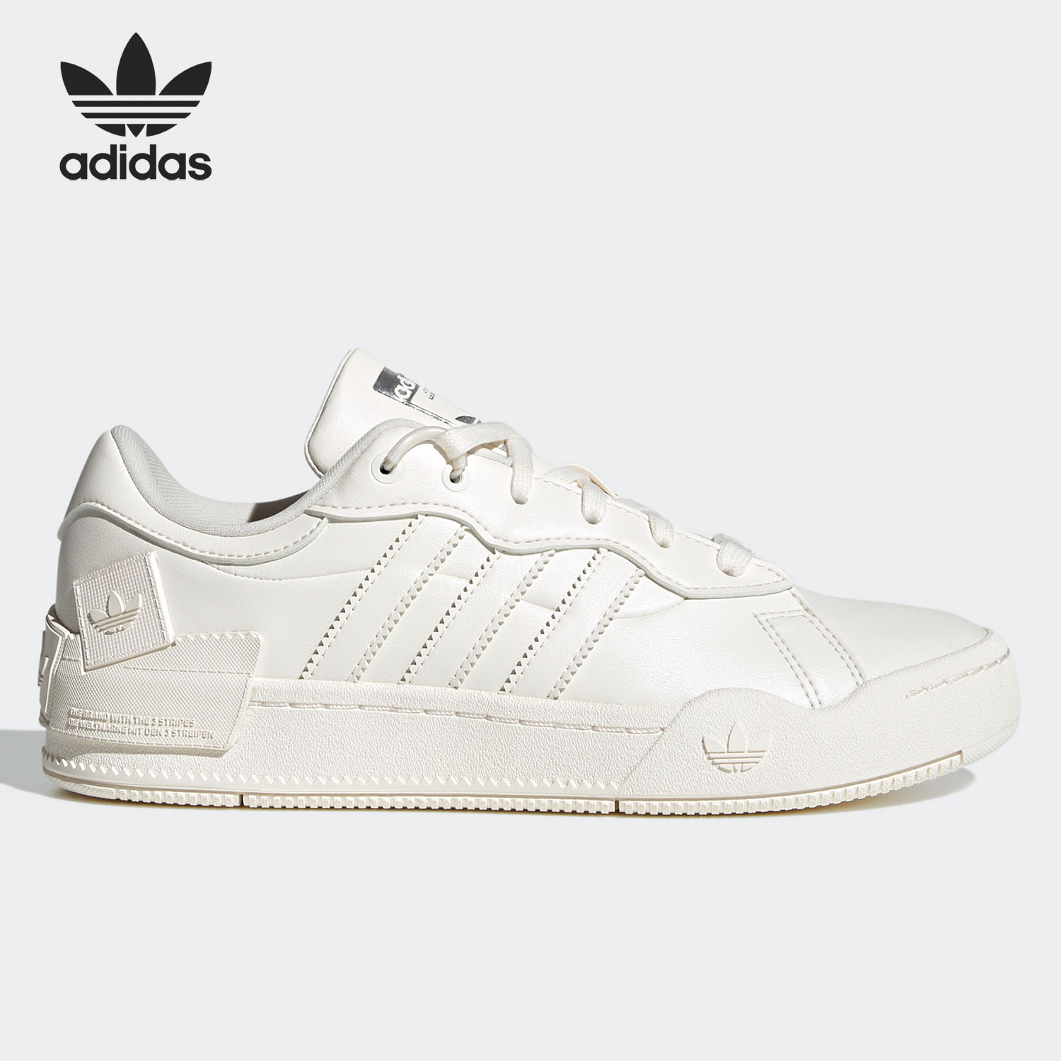 Adidas/阿迪达斯正品三叶草 REY GALLE W女子经典运动板鞋GX0427