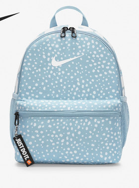 Nike/耐克正品新款书包印花收纳拉链男女双肩背包DO6735-410