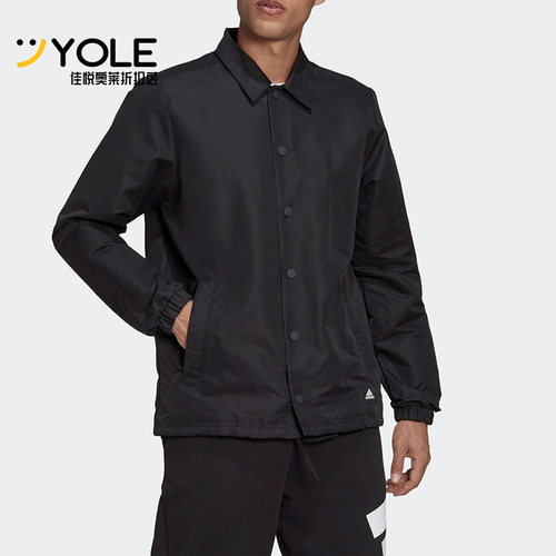 阿迪达斯男子时尚训练夹克外套