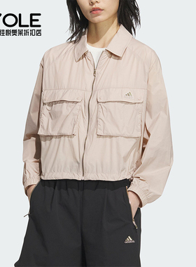 Adidas/阿迪达斯正品W MT WV JKT女士抗风拉链夹克外套JI9800