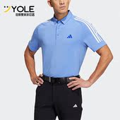 POLO衫 Adidas SS男子高尔夫运动短袖 HT6864 阿迪达斯正品