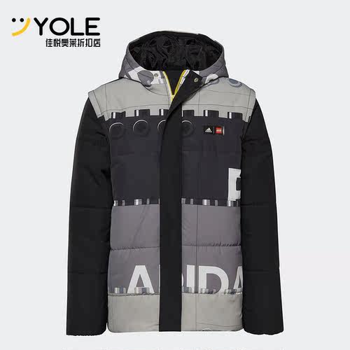 阿迪达斯大童拼接二合一连帽棉服