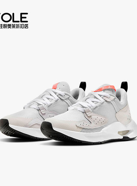 Nike/耐克正品Air Jordan Candence女子GS大童跑鞋CQ9233-100