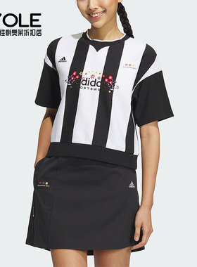 Adidas/阿迪达斯正品Shuting Qiu花卉女子运动短袖T恤IM8445