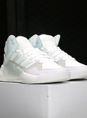 Adidas/阿迪达斯正品秋季NEO PLAY9TIS 2.0女子休闲鞋 FW9353