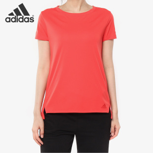 Adidas T恤 女子透气健身训练运动短袖 阿迪达斯正品 EI6383