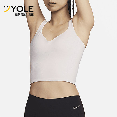 Nike/耐克女士运动内衣