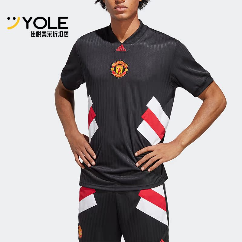 Adidas/阿迪达斯男子足球球衣